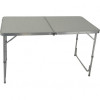 Table pliante camping type valise aluminium 4 personnes Bayasun - vue déployée