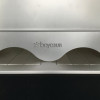 Logo du meuble de rangement Baya Sun