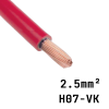 câble électrique H07 VK rouge 2.5 mm²